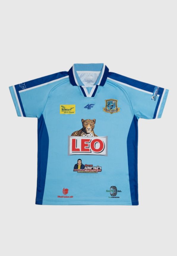 LIMITED EDITION PUTD HOME SHIRT